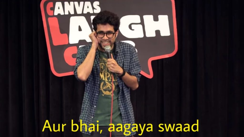 Aa Gaya Swaad? meme template blank