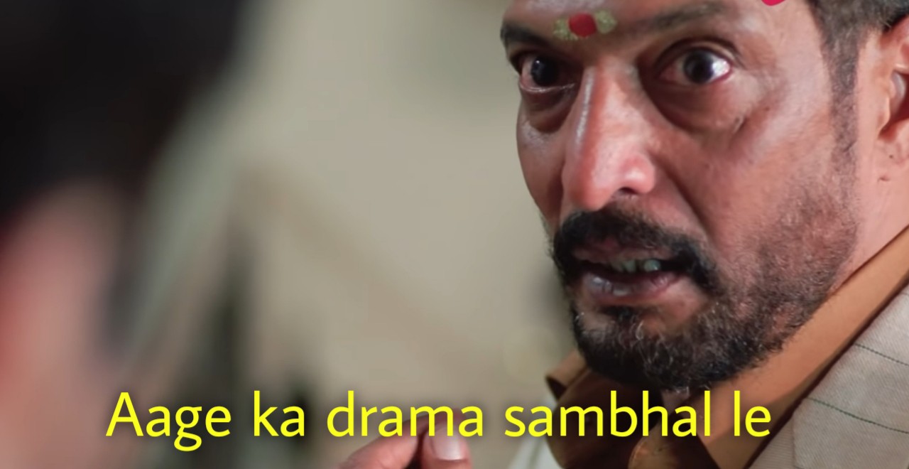 Aage Ka Drama Sambhal Le meme template blank