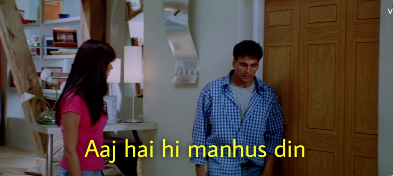Aaj Hai Hi Manhus Din meme template blank