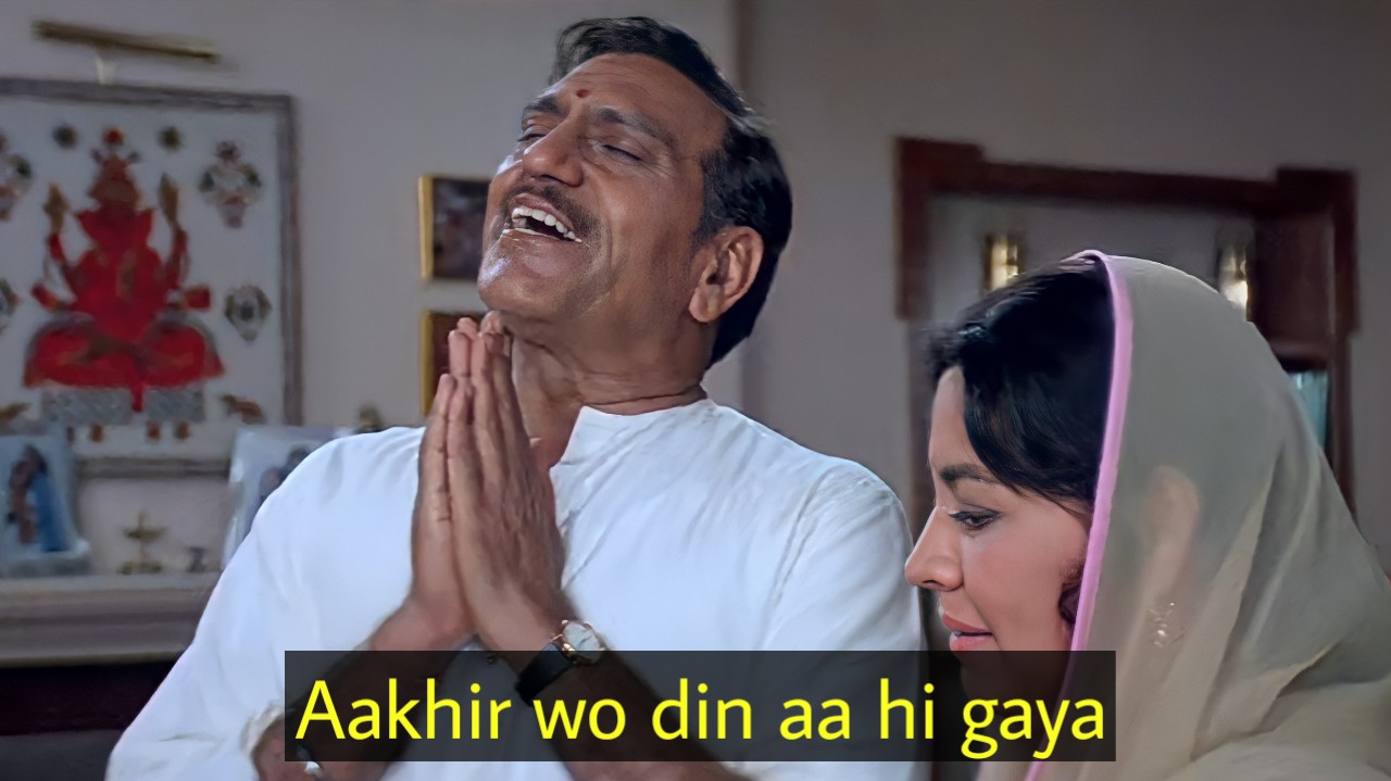 Aakhir Wo Din Aa Hi Gaya meme template blank