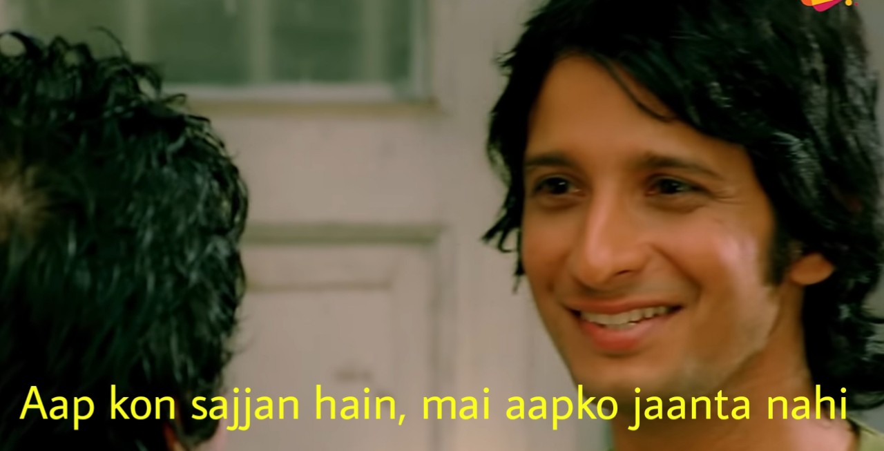 Aap Kon Sajjan Hain meme template blank