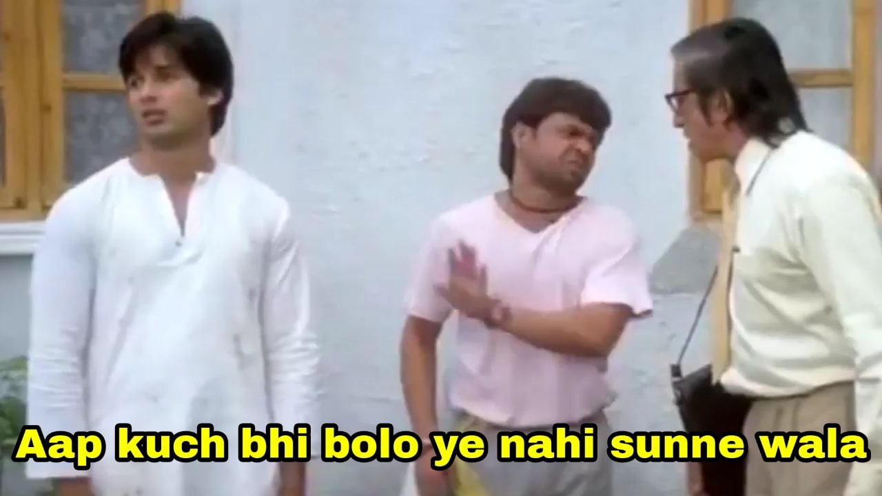 Aap Kuch Bhi Bolo Ye Nahi Sunne Wala meme template blank
