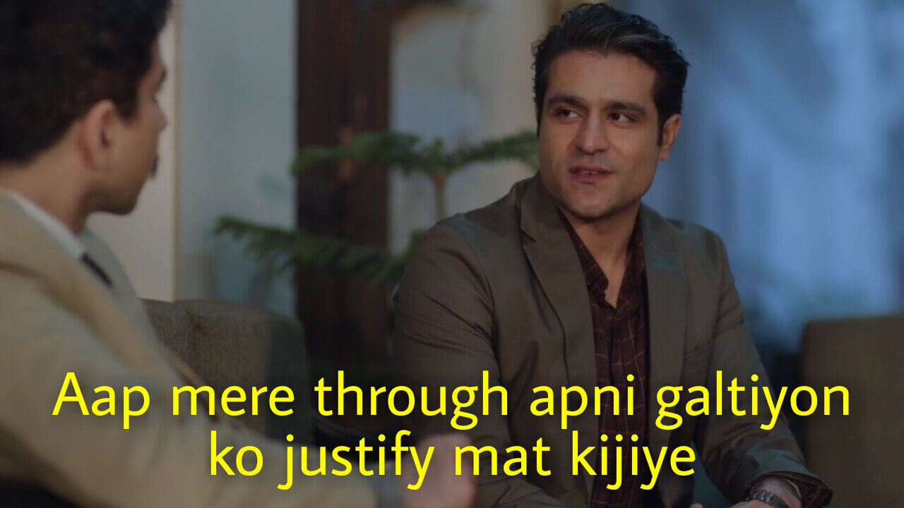 Aap Mere Through Apni Galtiyon Ko Justify Mat Kijiye meme template blank