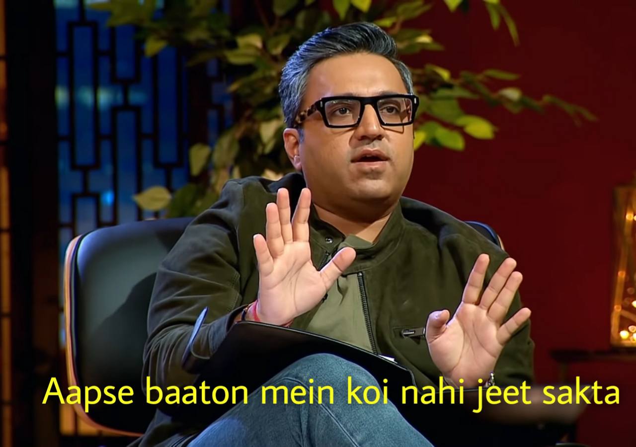 Aapse Baaton Mein Koi Nahi Jeet Sakta meme template blank