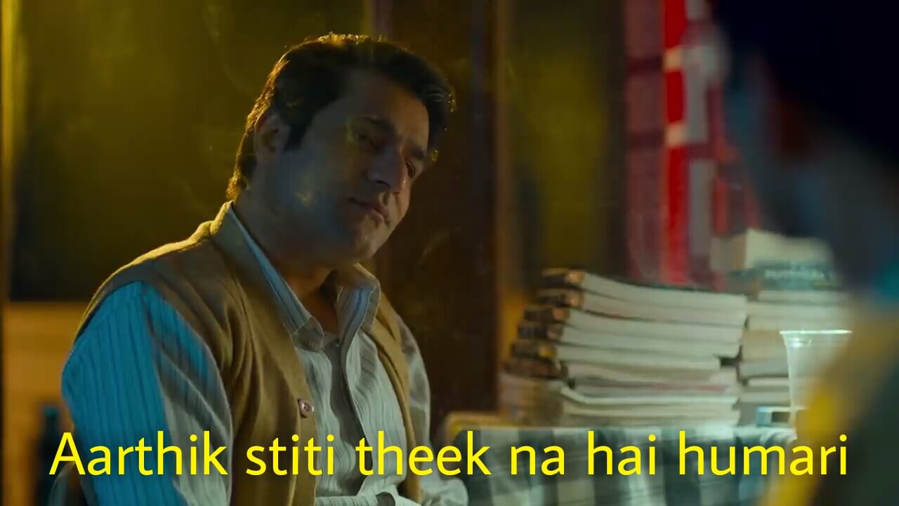 Aarthik Stiti Theek Na Hai Humari meme template blank