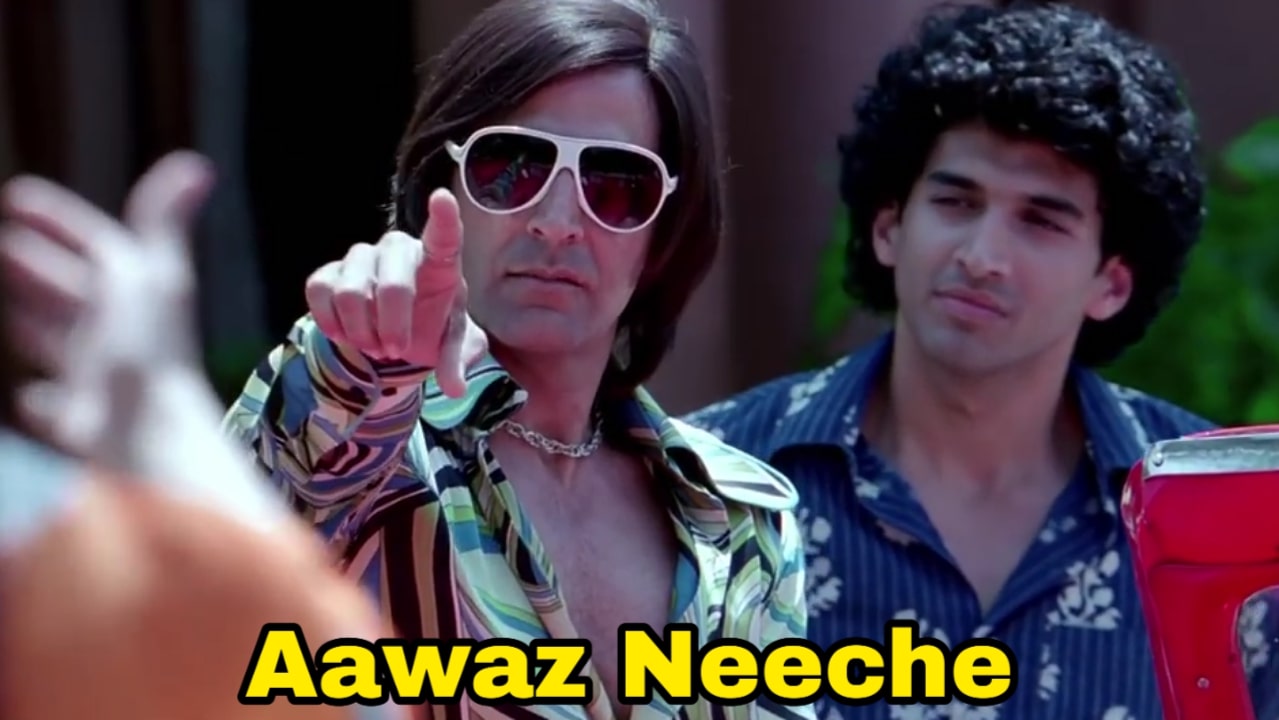 Aawaz Neeche meme template blank