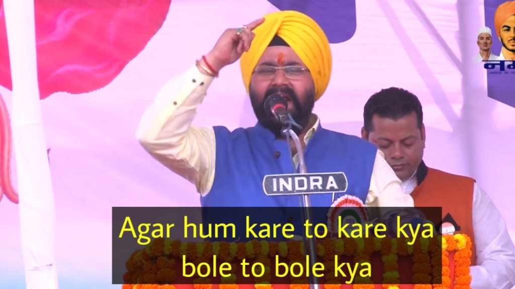 Ab Karein Toh Karein Kya meme template blank