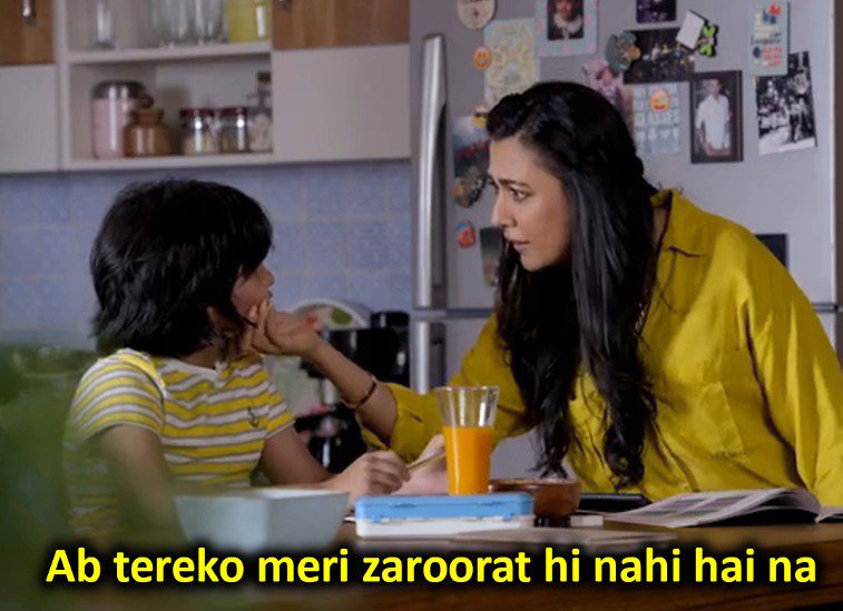 Ab Tereko Meri Zaroorat Hi Nahi Hai Na meme template blank