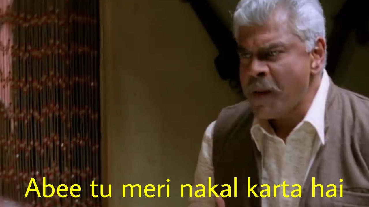 Abee Tu Meri Nakal Karta Hai meme template blank