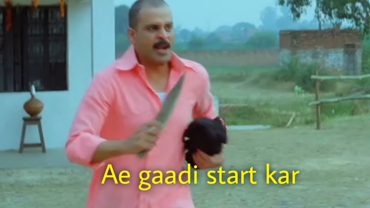 Ae Gaadi Start Kar meme template blank
