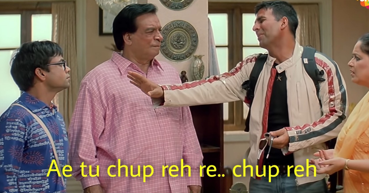 Ae Tu Chup Reh Re meme template blank