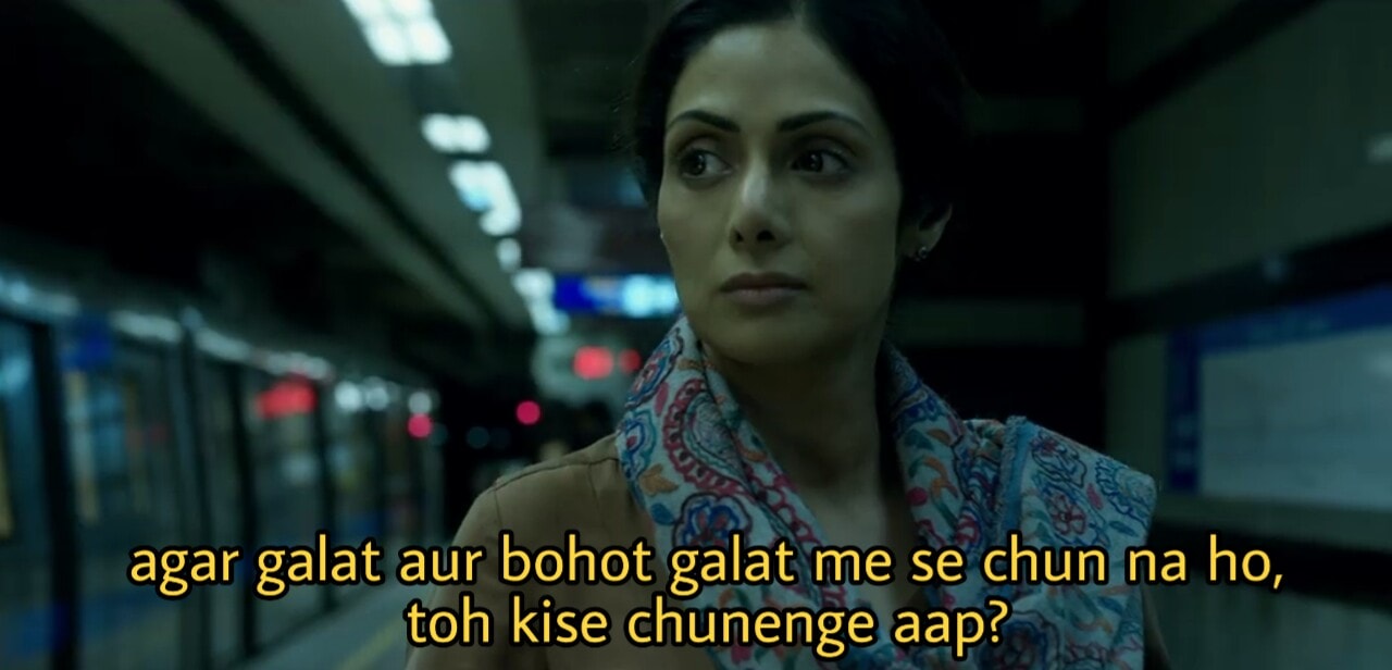 Agar Galat Aur Bohot Galat Me Se Chun Na Ho meme template blank