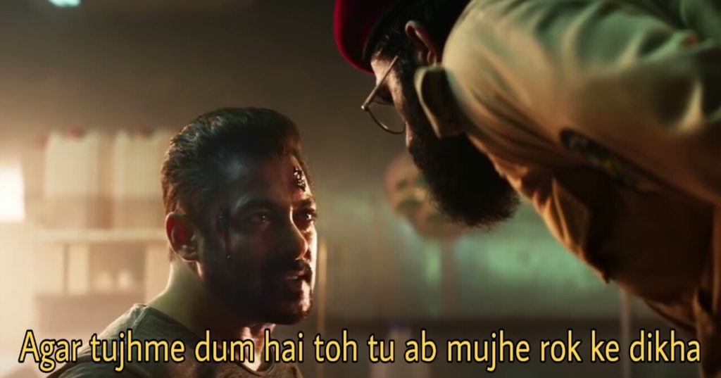 Agar Tujhme Dum Hai Toh Tu Ab Mujhe Rok Ke Dikha meme template blank
