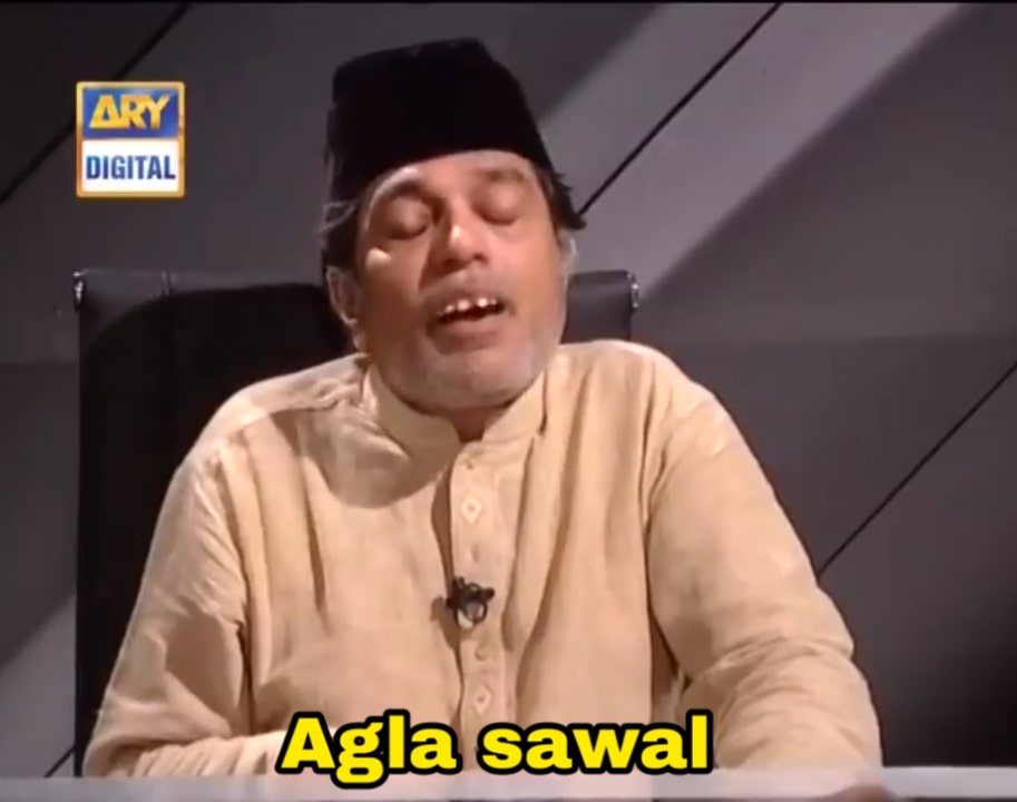 Agla Sawal meme template blank