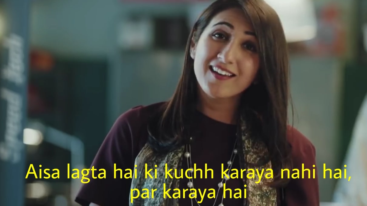 Aisa Lagta Hai Ki Kuchh Karaya Nahi Hai meme template blank