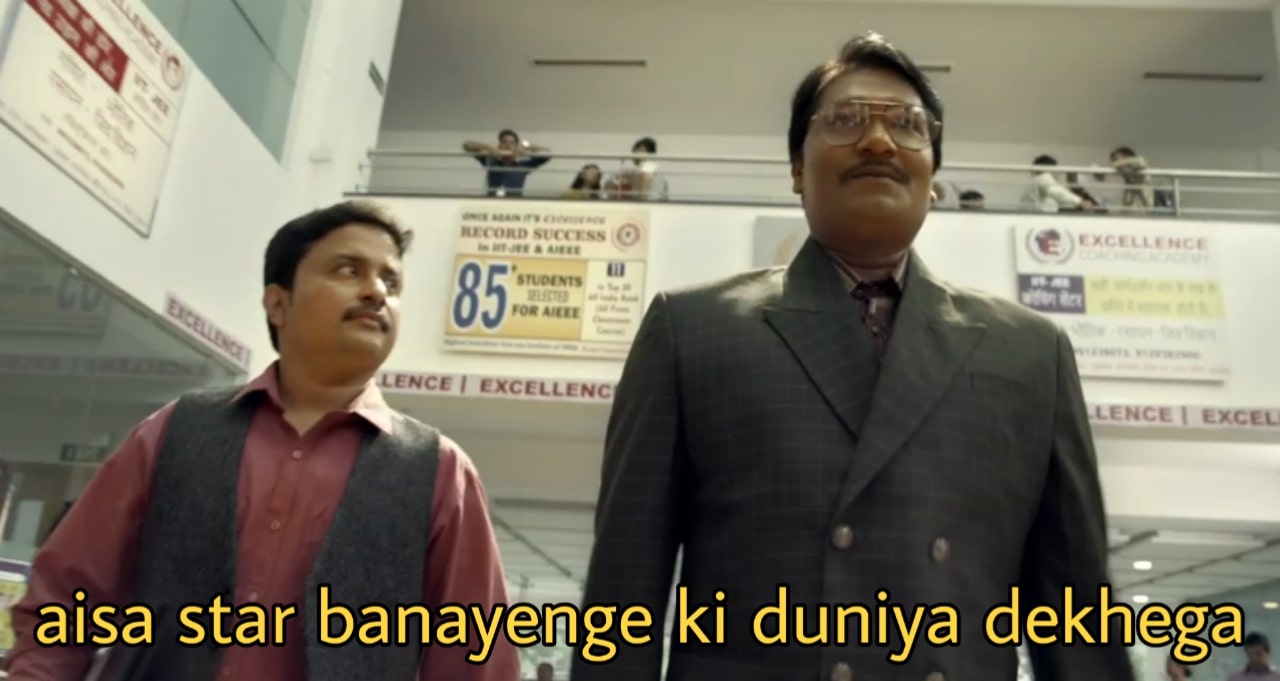 Aisa Star Banayenge Ki Duniya Dekhega meme template blank