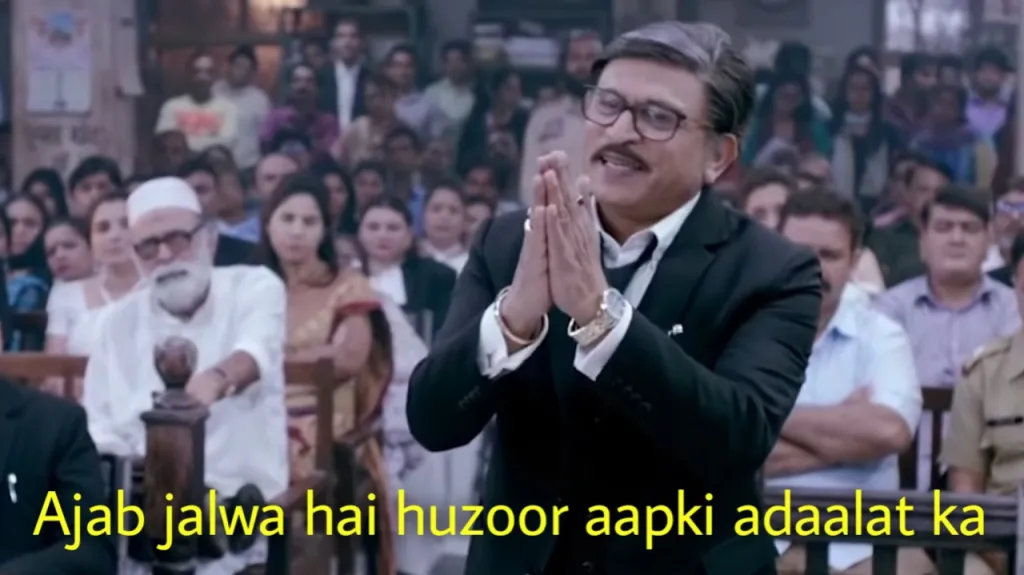 Ajab Jalwa Hai Huzoor Aapki Adaalat Ka meme template - image format