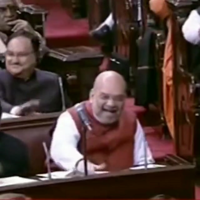 Amit Shah’s Parliament Laugh meme template variant 2