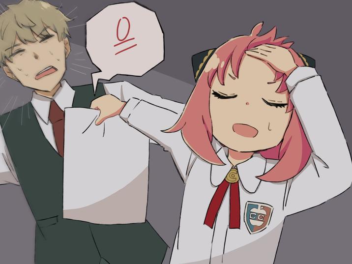Anya Forger’s Zero Test Score meme template blank - image format