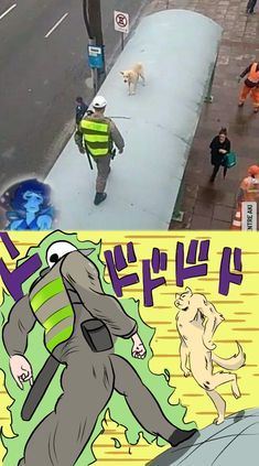 Approaching the Roof Dog meme template blank