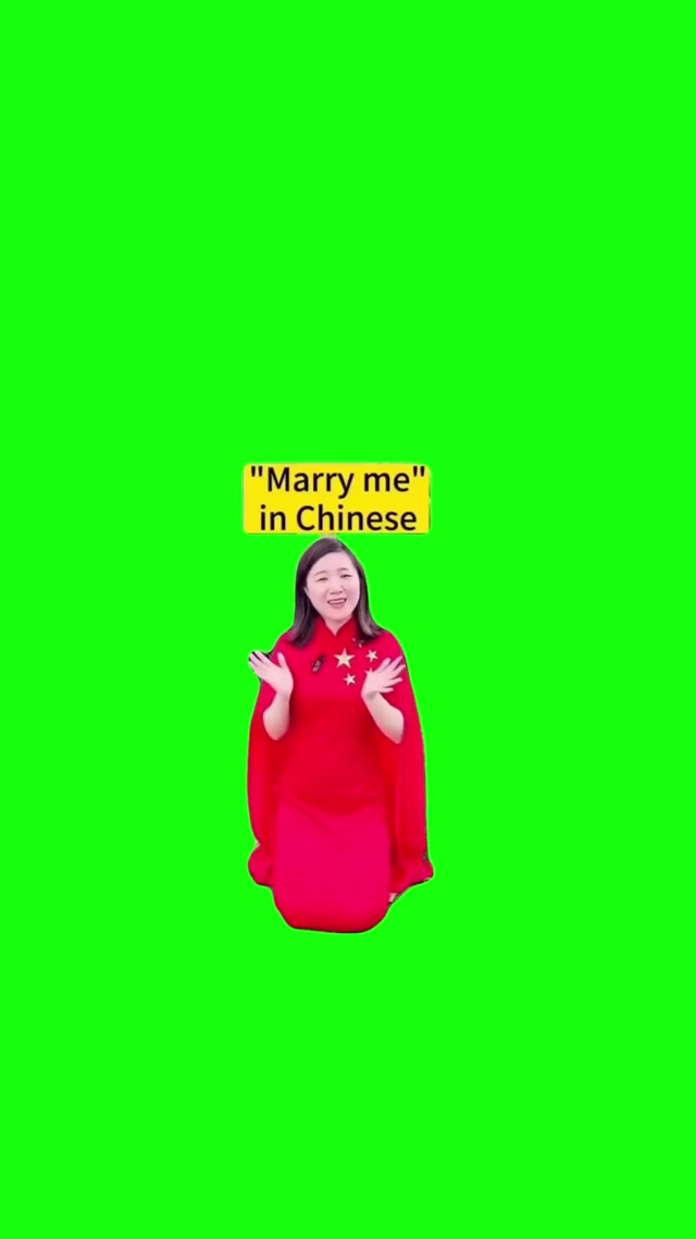 Chinese Teacher Yelling at You meme template blank