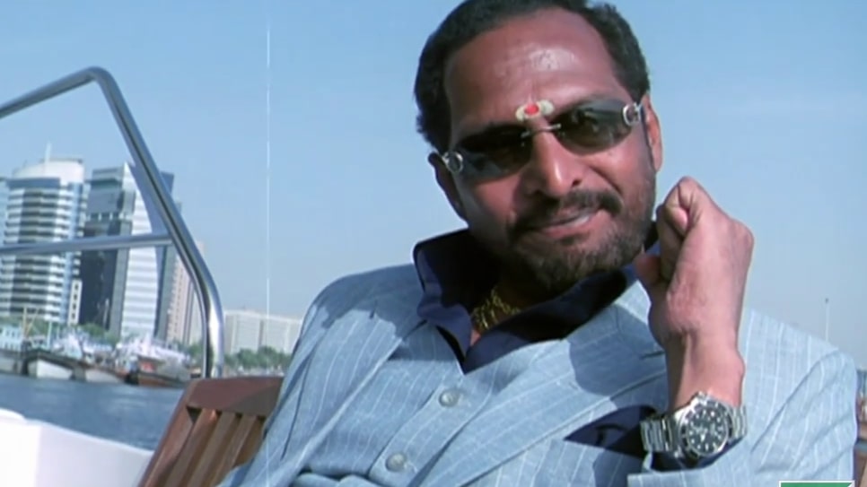 Control Uday meme template blank