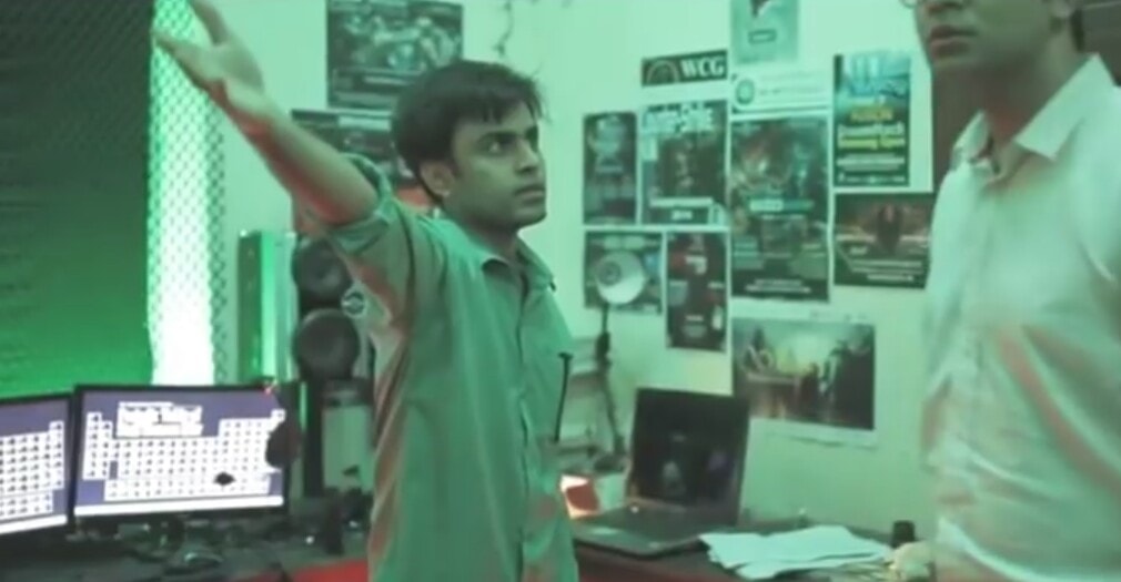 Dekh Bhai meme template blank