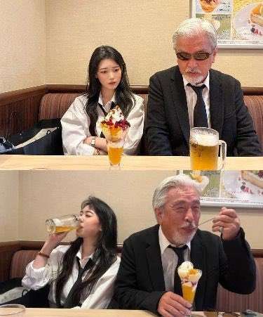 Dessert and Beer Order Swap meme template blank