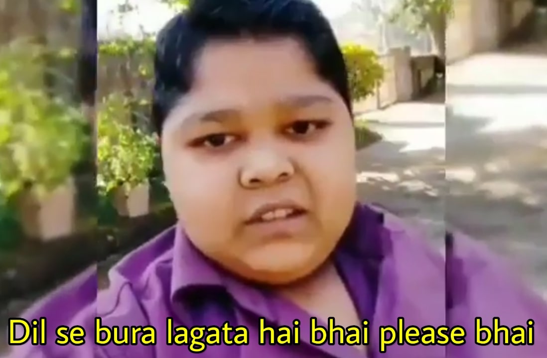 Dil Se Bura Lagta Hai Bhai meme template variant 3