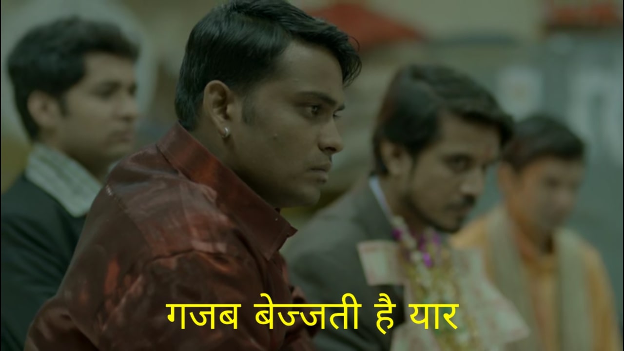 Gajab Bejjati Hai Yaar meme template blank