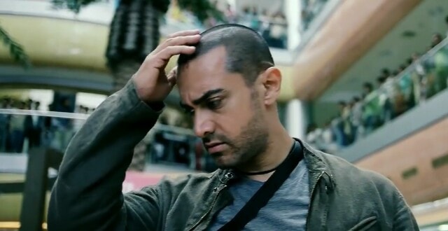Ghajini Memory Loss meme template blank