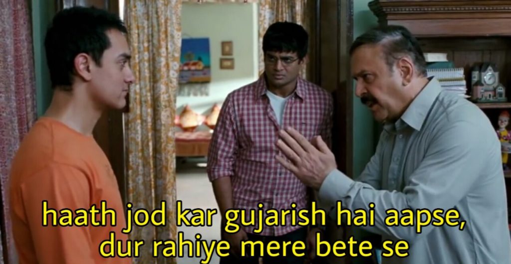 Haath Jod Kar Gujarish Hai Aapse meme template blank