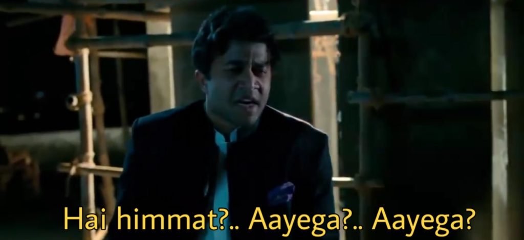 Hai Himmat? Aayega? meme template blank