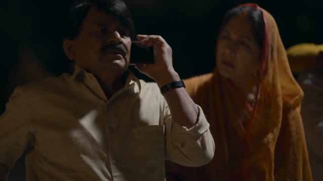 Hain? Chi Sasur! meme template blank