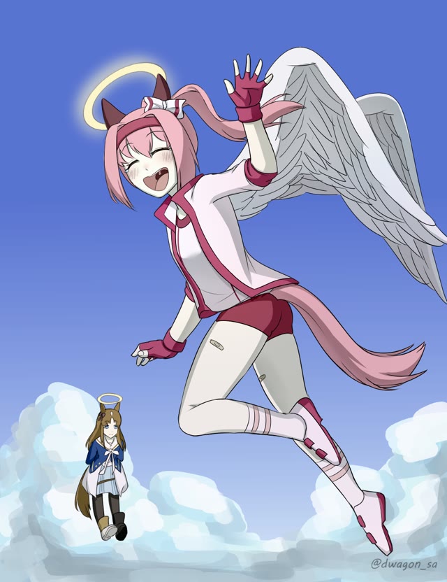 Haru Urara Ascending meme template blank
