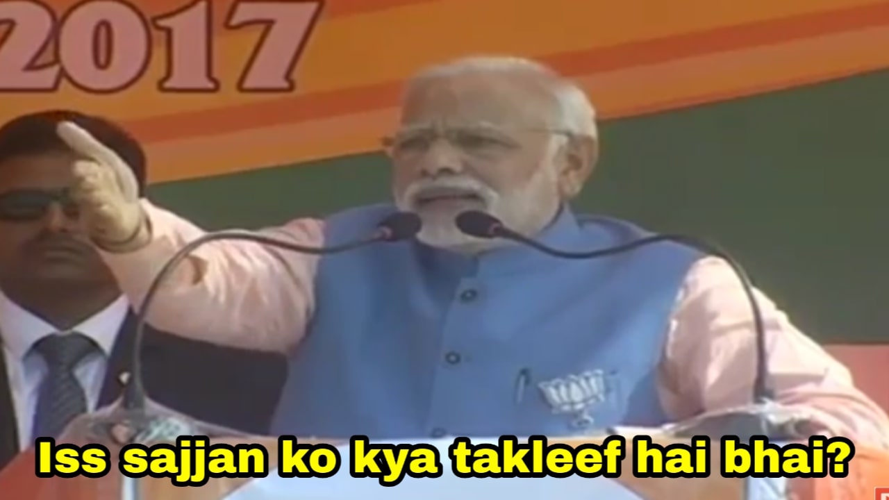 Iss Sajjan Ko Kya Takleef Hai meme template blank