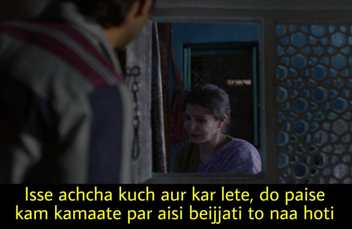Isse Achcha Kuch Aur Kar Lete meme template blank