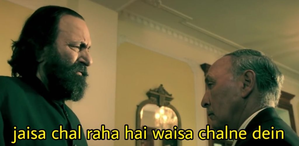 Jaisa Chal Raha Hai Waisa Chalne Dein meme template blank