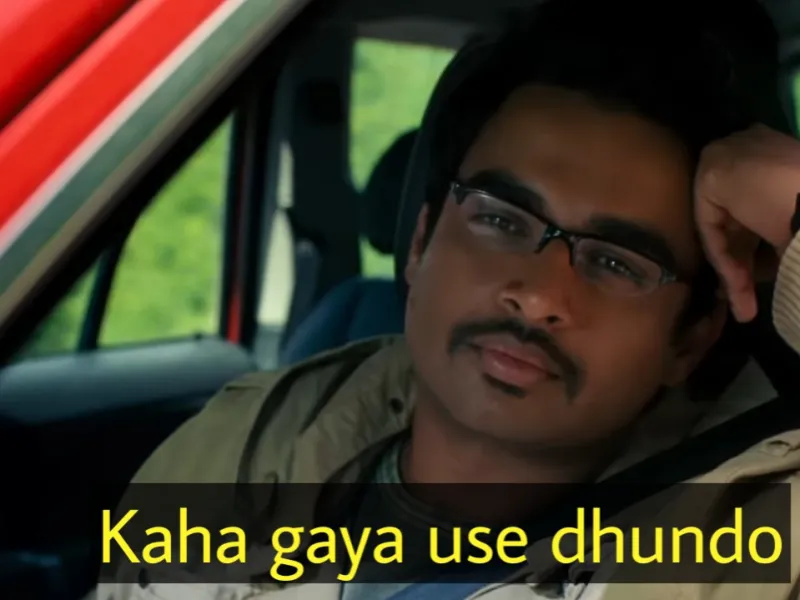 Kaha Gaya Use Dhundo meme template blank