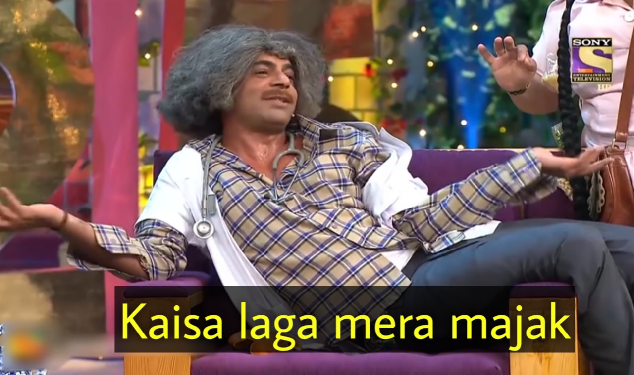 Kaisa Laga Mera Mazak meme template blank
