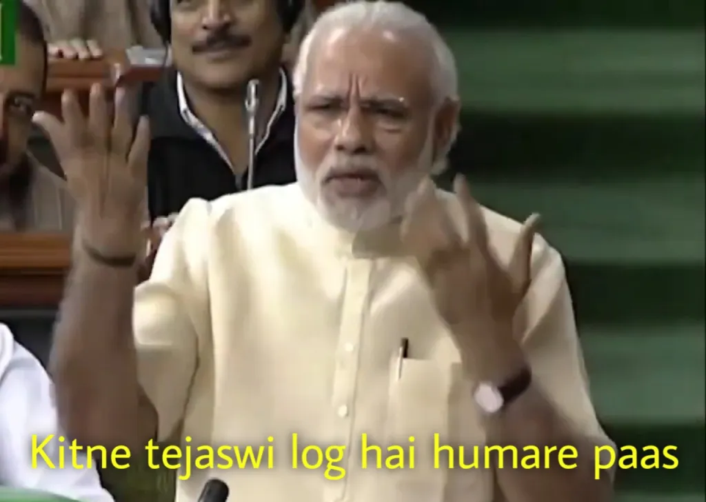 Kitne Tejasvi Log Hain Humare Paas meme template blank