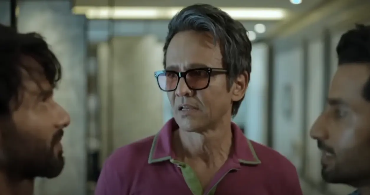 Kya Baat Kar Raha Hai? meme template blank