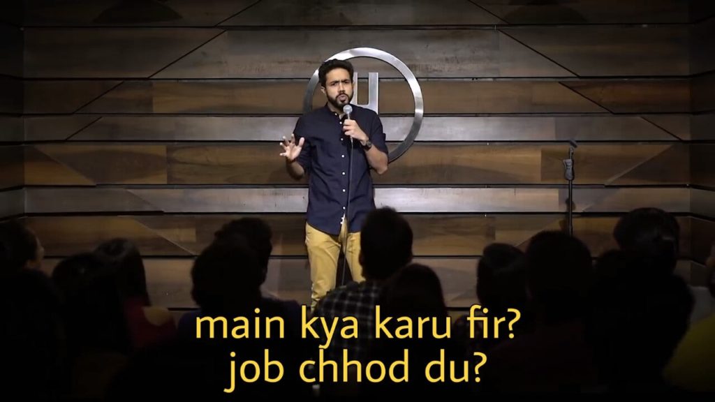 Main Kya Karu Fir? Job Chhod Du? meme template blank