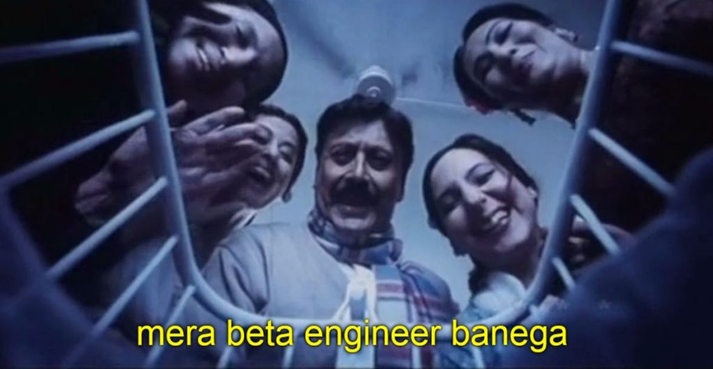 Mera Beta Engineer Banega meme template blank