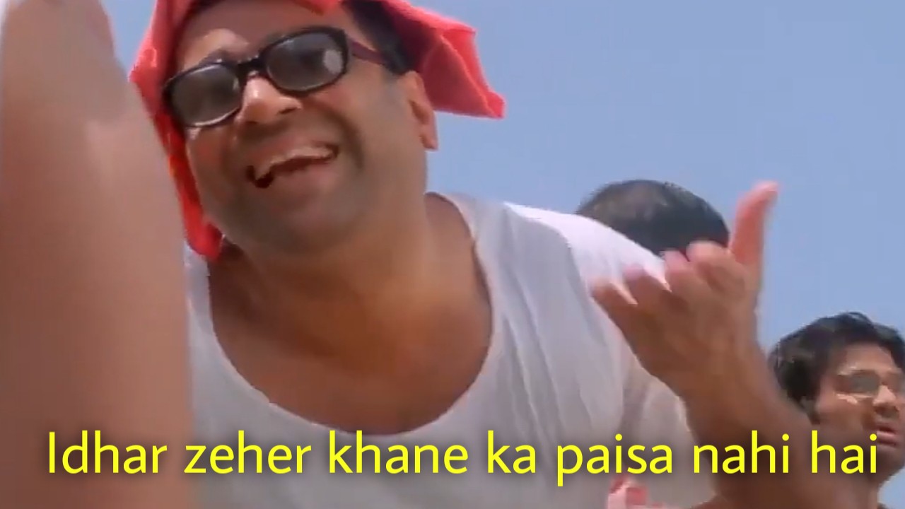 Mere Paas Zeher Khane Ka Paisa Nahi Hai meme template blank