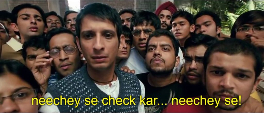 Neechey Se Check Kar meme template blank