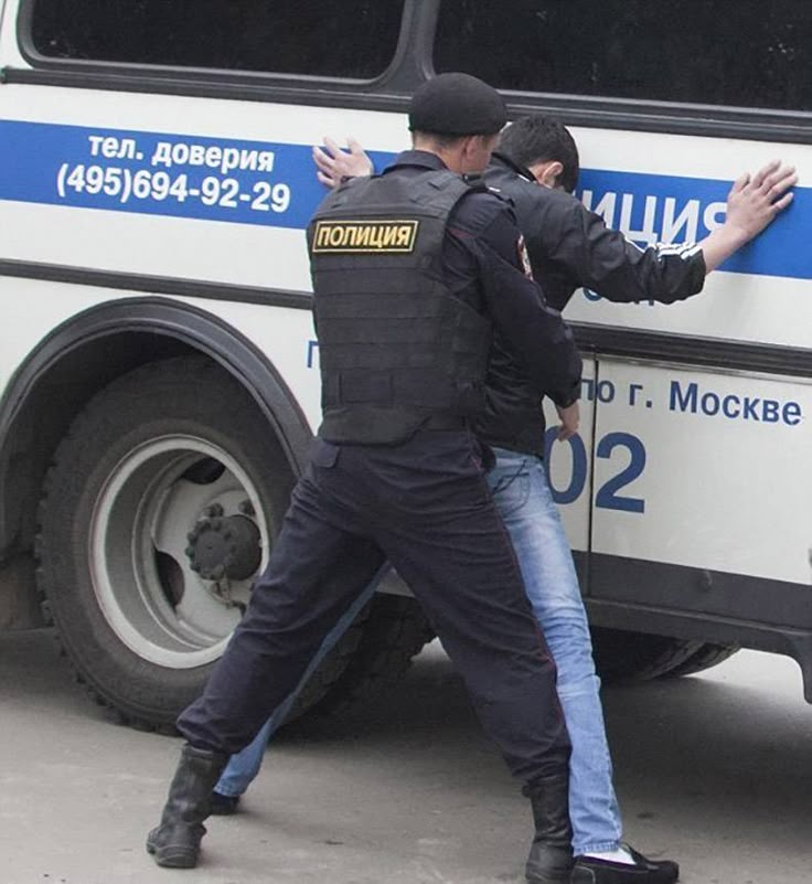 Russian Police Officer Frisking Suspect Legs Spread meme template blank - image format