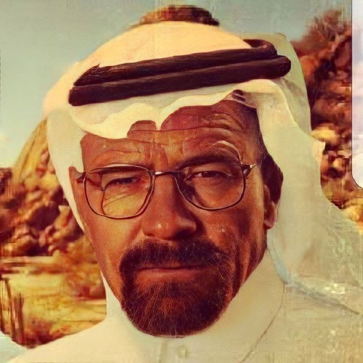 Sheikh Walter White meme template blank