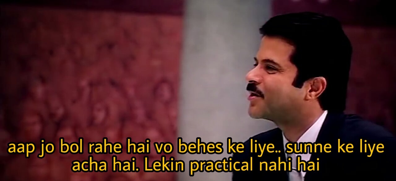 Sunne Mein Acha Hai meme template blank