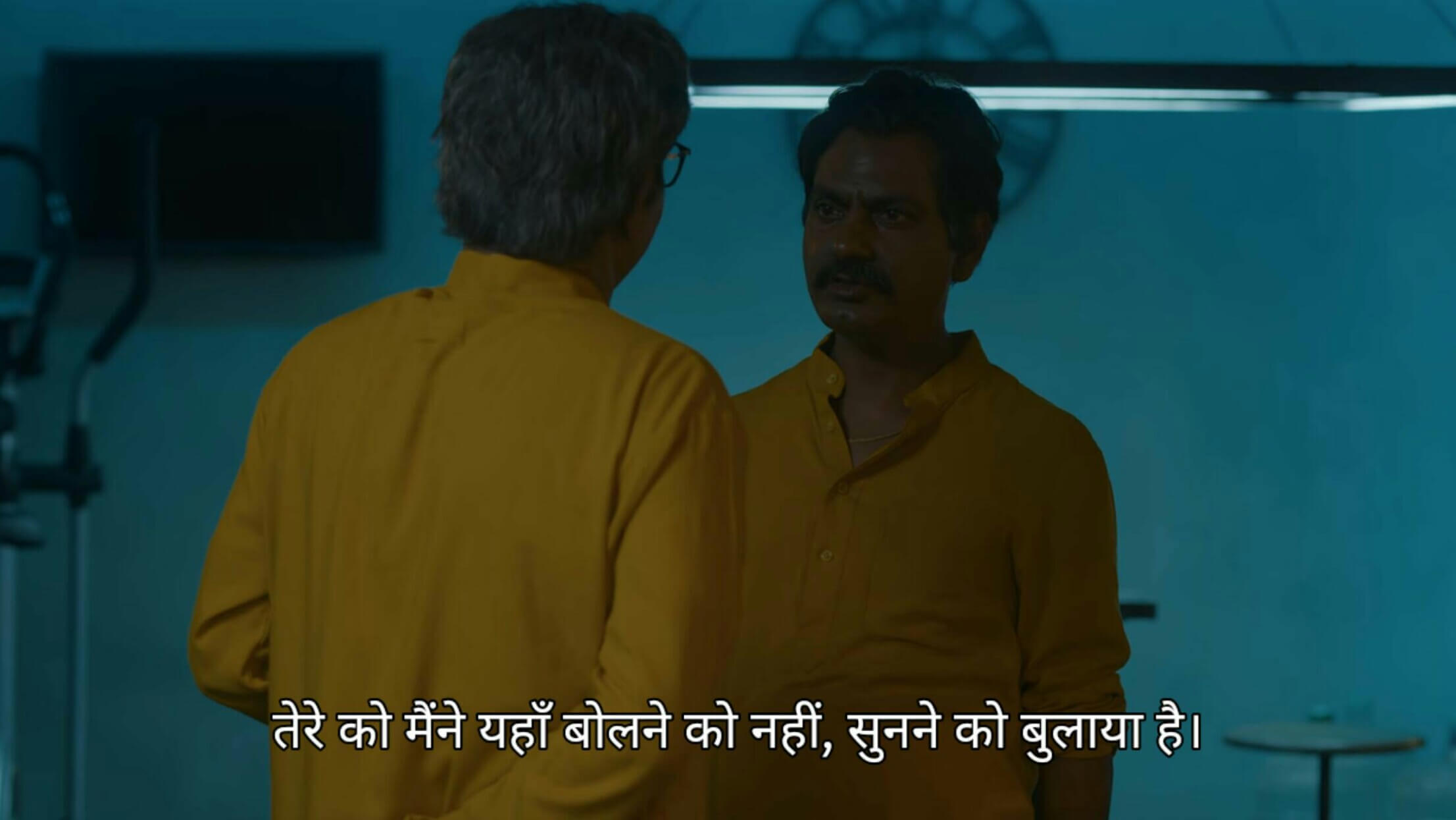 Tere Ko Sunne Ko Bulaya Hai meme template blank
